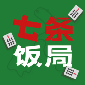 01.耽改剧消失的一年，我们在怀念什么