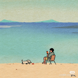 玄学夜话045｜不想上班不想996卷不起来的人去山里修行是一种逃避吗？