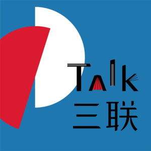 EP102 喜欢博物的人，一定都很可爱