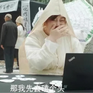 32. 别工作脑！职场中F人疯狂上头，T人冷静如牛