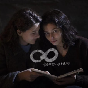 Vol.19 和“书”的8个故事、N种可能 | 世界读书日特辑