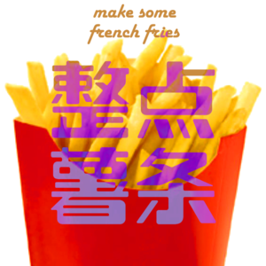 EP0 电台磨合期-聊聊TGA、原神和EDG