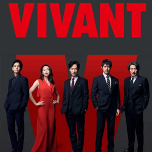 do.【日剧孤儿】这年头谁还在追日剧?