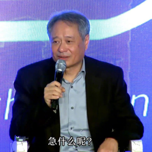 【中场休息EP01】|别内卷了!考研结束,进来中场休息一下!