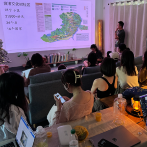 02 为何数字游民都爱去良渚？对谈16年老村民沈老板