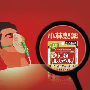 AP｜日本小林制药保健品：已致5人死亡上百人住院