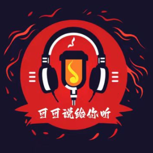 Vol.01 给2024开个好头（上）