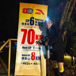 Vol.05 五花肉:在百公里的赛道,被朋友们“催”着退赛是种什么体验