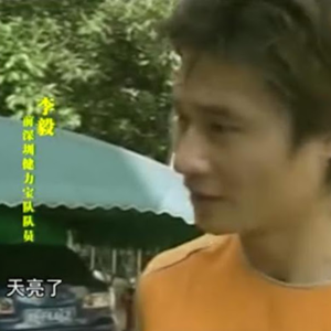 ep96 论百度卢浮宫的倒掉 | “贴吧”的西升东降