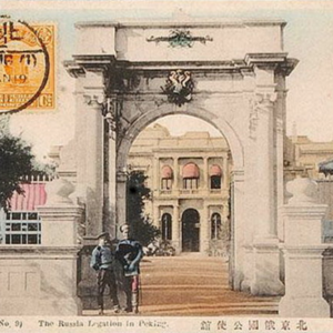 12月22日：库伦独立电文披露要求各国承认