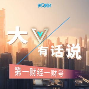 房子14亿人住不完,不简单等于房产过剩