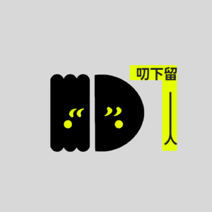 大厂、体制或其他，毕业求职浪潮中的大学生何去何从？