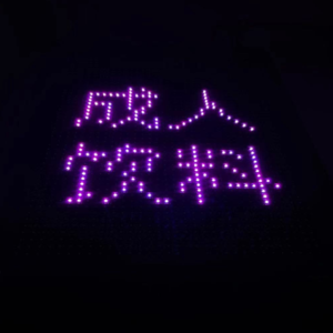 对谈Y4 丨一家“社区酒吧”会是什么样子的