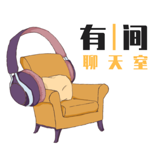 Vol.18 访谈：我在日本留学（下）