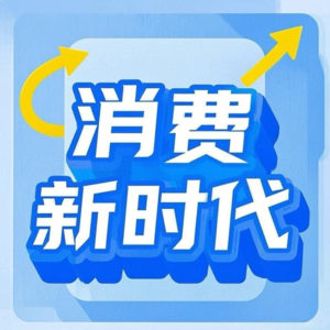 3年做成7个品牌，直接垄断新加坡的蘑菇销售 ｜ 对话超级菇菇亢乐