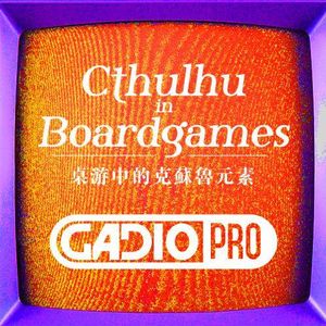 在这款桌游里，他们想让克苏鲁赢得美国大选