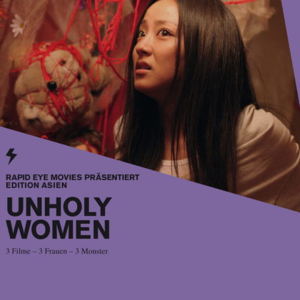 Vol.119- 《鬼女魔咒》：咱就说，这是不是大型厌女现场