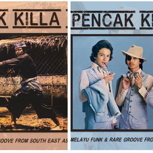 鬼台第338期：1970年代的南洋风