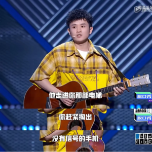 Vol.017 社牛与社恐：E人不懂I人心