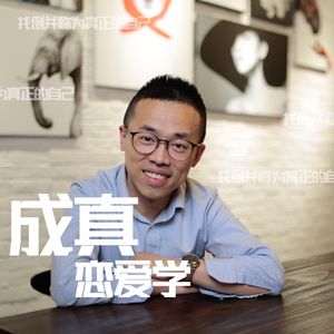 怎么判断可以推进关系的时机，避免错过？