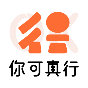 001 发刊词-艰险我奋进，困乏我多情-我们为什么决定做这个播客