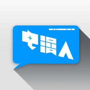 「电漫人Weekly 13」把结局解读成一场梦土爆了！