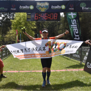 vol. 005 百炼成钢，Gavin马的百马故事