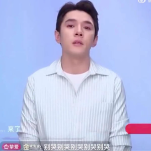 Vol.23 帮李佳琦出主意！