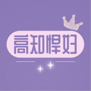 Vol 001 | 完成比完美更重要!