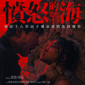 VOL.006丨那些年,你妈逼你做的事儿