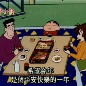 Vol.12 年度书影音盘点：还好，生活之外还有生活