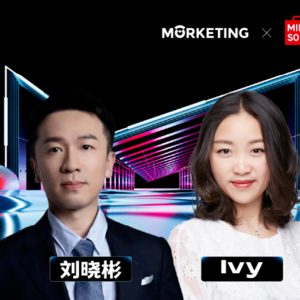 对话名创优品刘晓彬：净利润同增155%，如何用“小生意”撬动“大商机”？