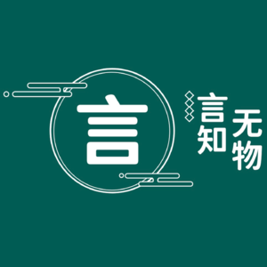 03. 互联网打工人养狗指南