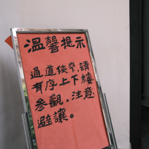 过刊058:儿童文学看到一半,我就长大了