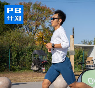 S2E10：从比赛扎堆到相继取消，焦虑的情绪何处安放？