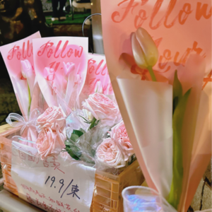 Vol.62 三月是喜欢春天、与自己和解、还有很多飞行日