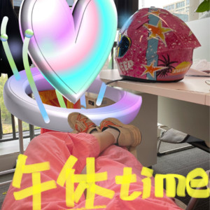 EP.05_换了一份工作后，终于懂得了职场应该怎么玩