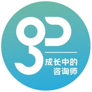 S1E4 陈一格(下)| 格式塔咨询师→成为督导