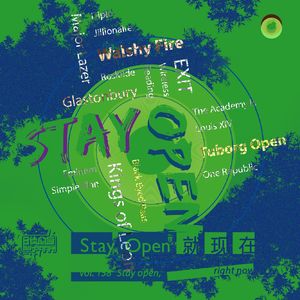 vol.158 Stay Open！就现在！