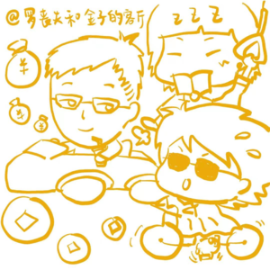 打工人提升幸福感的好物分享 | 过不好这一生,也要过好这一天!