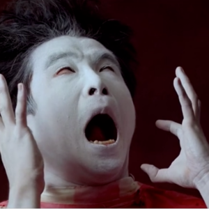 阿凡达2 难看到生气【六根不净】 Vol. 025