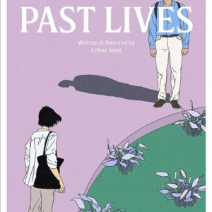 抽空06 聊聊《过往人生》：往者不谏，来者可追