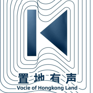 Vol001：嘘！认真听！这座岛在对你说话