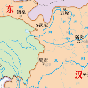 第54讲-豪杰亡秦与盐铁官营