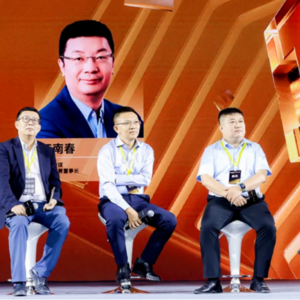 北京大学陈刚、蒙牛集团程峻怡、元气森林王璞、分众传媒江南春：为什么投线下像“赌”，有人大胜而归，有人惨不忍睹？