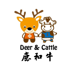 鹿和牛