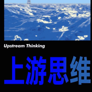 干货｜这些破事怎么总发生在我头上？