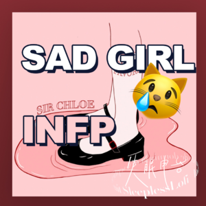 𝙋𝙡𝙖𝙮𝙡𝙞𝙨𝙩 ·Sad girl starter Pack|INFP|私藏歌單|別太喪