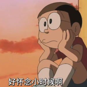 vol.3童年的纸飞机，在搞艺术后飞回了我手里