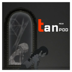 忐白局NO.8｜非暴力不幸存。